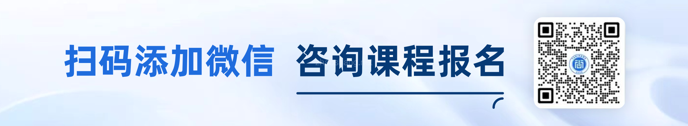 招商引资，如何打造专业队伍? 
