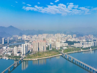 广东省英德市工业和信息化局