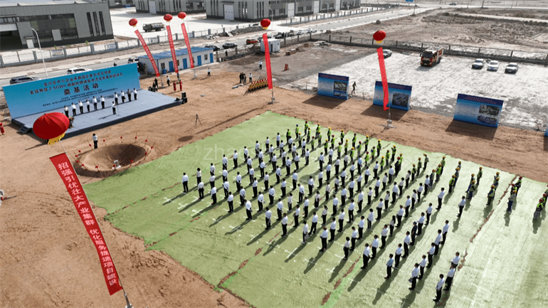 竞逐储能赛道!13亿重大项目二期建设提速 竞逐储能赛道!13亿重大项目二期建设提速