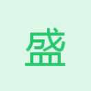 盛钰菡